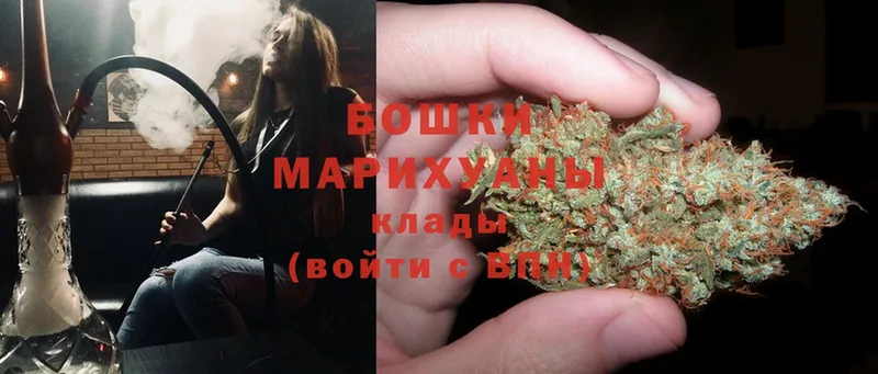 Каннабис OG Kush  сколько стоит  Мариинск 